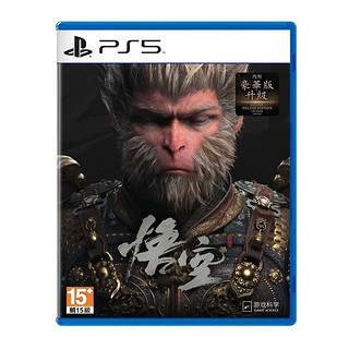 百亿补贴：黑神话悟空 日版 PS5游戏光盘 《黑神话：悟空》