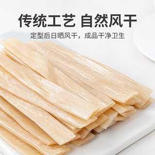 概率券：方家铺子 火锅川粉250g 红薯宽粉条粉丝苕皮速食火锅食材麻辣烫