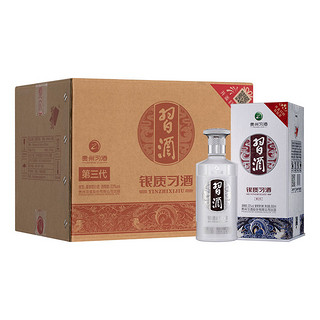 百亿补贴：习酒 贵州习酒银质习酒酱香型白酒53度500ml*6整箱宴请收藏纯粮酿造