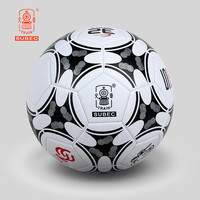 火车 Train 头足球大中小学生儿童专用幼儿园训练比赛足球 黑白色 四号