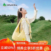 SHUKIKU 云朵包女时尚单肩包潮流斜挎包轻便通勤手拎包 晴天黄
