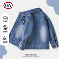 C&A男童牛仔外套2024童装秋季衣服男孩春秋上衣儿童秋装 冒险柴_背牛仔蓝 130