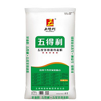 百亿补贴：五得利 面粉五星多用途小麦粉25kg高筋馒头包子家用商用通用50斤