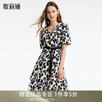 歌莉娅法式复古连衣裙夏装气质通勤小个子女装短袖裙子1B4R4K010 06D杏底印花
