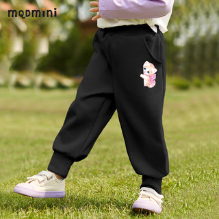 MQDMINI2024秋装儿童裤子春秋款男童女童宽松时髦运动裤宝宝韩版洋气卫裤 字母A小标-