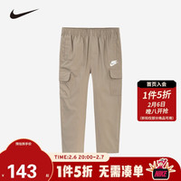 NIKE 耐克小童装男童运动裤秋儿童工装风休闲长裤 卡其色 130/56(7)