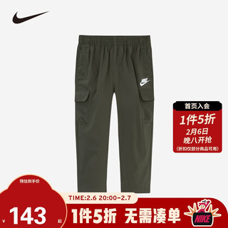 NIKE 耐克小童装男童运动裤秋儿童工装风休闲长裤 葡萄叶绿 130/56(7)