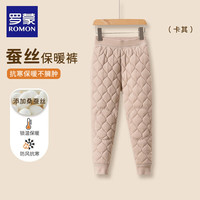 罗蒙儿童保暖裤校服内穿男童女童加绒加厚棉裤大童秋冬季夹棉 卡其保暖裤 130