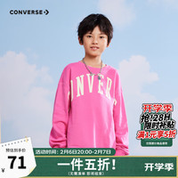 Converse 匡威儿童卫衣秋季男童女童卫衣运动休闲套头衫 星光粉 160 【160/76】