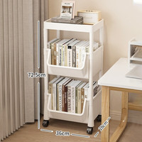 费林斯曼可移动书架置物架书架落地书包置物架收纳架零食架小推车小书架 【加大容量+顶层置物】三层盖款