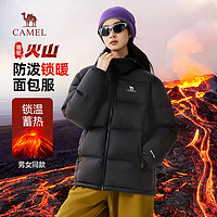 20点开始：骆驼 火山羽绒服男冬新款加厚连帽保暖面包服女城市轻户外 黑色 男女同款 S