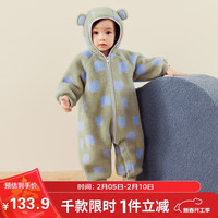 迷你巴拉 MINI BALA 【暖芯绒】外出连体衣男女童宝宝双面暖绒连帽毛绒230324120201 绿蓝色调00348 090