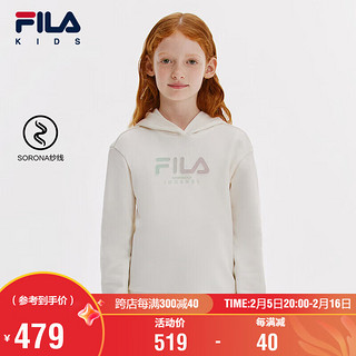 FILA 童装儿童卫衣2024中大童女童连帽卫衣