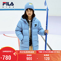 FILA 童装儿童羽绒服男童女童2024冬季保暖宝宝中长款外套