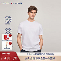 TOMMY HILFIGER 夏季功能系列24夏男珠地网眼透气净色T恤37009 白色YCF XXL （：180-200斤）