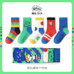 斑比 banb 儿童袜子潮袜春秋款大童宝宝男女孩秋冬季无骨中筒棉袜 BB2360 儿童趣味个性袜 5双 5-9岁