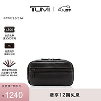 TUMI 途明 +收纳包旅行拉链收纳包配件收纳包 黑色/0192143DL