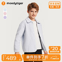 moodytiger 儿童波斯绒外套防风保暖24冬新品男童羊羔绒外套轻暖柔软女童外衣