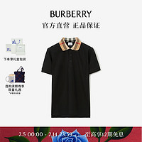 BURBERRY 博柏利 男装 格纹衣领棉质 短袖 Polo 衫