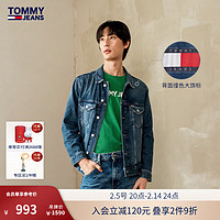 TOMMY JEANS 24秋冬男女醒目旗标纯棉牛仔夹克DM0DM20495 牛仔蓝1A4 S