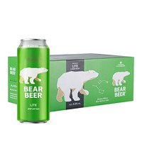 豪铂熊 BearBeer 清爽啤酒 500ml