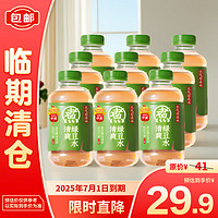 元气森林 自在水绿豆水-清爽500ml*9