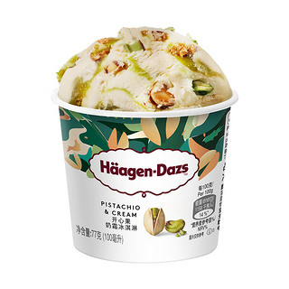 再降价、今日必买：哈根达斯 Häagen·Dazs 冬季限定 开心果奶霜冰淇淋 100ml