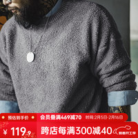 马登(Maden)工装 复古单边绒套头毛衣男秋冬罗纹圆领落肩慵懒风保暖上衣 陨石灰