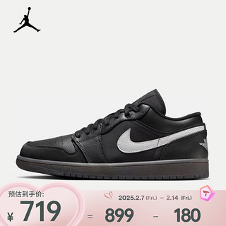 NIKE 耐克 AIR JORDAN 1 LOW SE AJ1 男子运动鞋 情人节礼物 HV5968-001