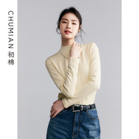 初棉保暖长袖T恤女半高领 24秋冬美雅碧白色打底衫厚润内搭体恤