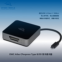 OTHER WORLD COMPUTING CFexpress TypeB/SD二合一读卡器 3.2Gen2（10Gb/s）相机存储卡高速读卡器USB-C接口电脑iPad可用 黑色 TypeB/SD二合