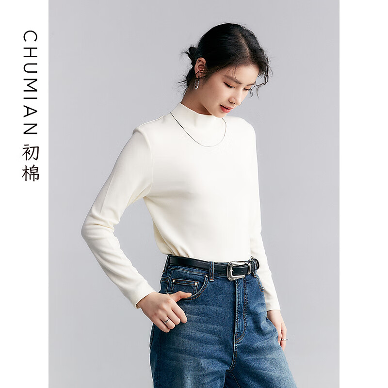 厚暖云朵白-半高领