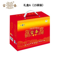 富春 扬州特产富春包子15袋 含烧麦三丁包蟹黄包速冻早餐年货礼盒送礼 富春包子礼盒A (15包装)