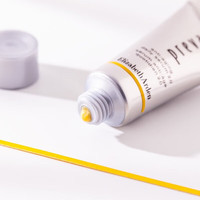 伊丽莎白·雅顿 伊丽莎白雅顿橘灿精华5ml*2新铂粹御肤精华液2.0