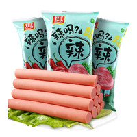 双汇双汇藤椒风味火腿肠60g辣吗辣即食零食香辣零食小吃香肠 60g*10支*1袋