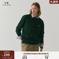 Teenie Weenie Men小熊男装圆领卫衣2024秋装宽松潮流休闲上衣男士 绿色 170/M