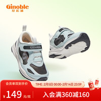 基诺浦（ginoble）儿童运动鞋 童鞋春秋款1-5岁男女宝宝软底机能鞋 GY1272 浅蓝/黑色/白色 25.5 160mm 适合脚长156-165mm 160mm 脚长15.6-16.5cm