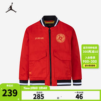 NIKE JORDAN 耐克童装男童棉服儿童保暖外套棒球服 火红色 90 /52(2T)