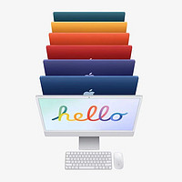 苹果 Apple iMac 2021款 M1 芯片版 24英寸 一体机 粉色（M1、核芯显卡、8GB、256GB SSD、4.5K、MJVA3CH/A、七核）