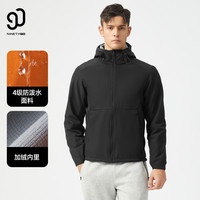 90分男装户外休闲加绒保暖防泼水7A抗菌耐磨连帽软壳衣夹克外套 黑色 2XL(180/96A适合75-80kg)