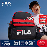 FILA 儿童书包男女生轻便减负一二三到六年级双肩包 57传奇蓝-PNV M