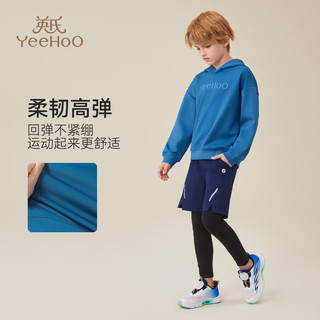 英氏（YEEHOO）儿童卫衣男女童连帽上衣中大童装运动服吸湿速干抗菌春 蓝色 165 