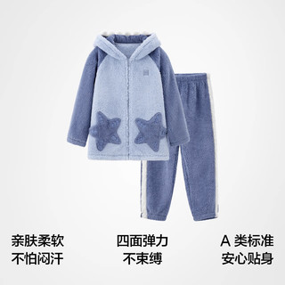蕉内【特惠专区】绒绒儿童家居套装男女童秋冬可外穿幼童加厚睡衣 【绒绒/连帽】绵羊 110