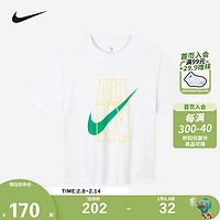 NIKE 耐克 童装男童纯棉舒适短袖T恤2024夏季新款柔软舒适儿童短T上衣