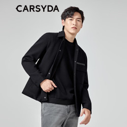 珈仕达 CARSYDA 轻奢设计师男装外套