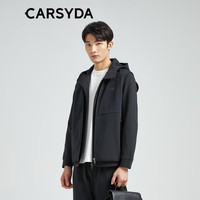 珈仕达 CARSYDA 轻奢运动套装连帽外套