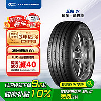 固铂 汽车轮胎 205/60R16 92V Zeon C7 原配荣威RX3