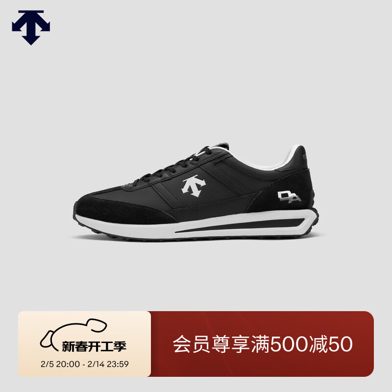 BK-黑色-D5131LSN14