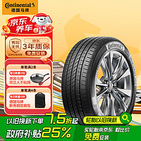 马牌 UCJ 汽车轮胎 235/60R18 103V