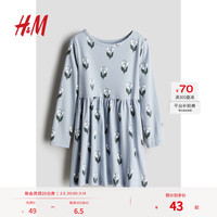H&M童装女童裙子2024冬季圣诞蝴蝶结可爱印花长袖连衣裙1245392 浅蓝色/花朵 130 64